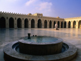 Interior of Mausoleum of Barquq