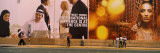 Billboards at a Construction Site  Abu Dhabi  United Arab Emirates