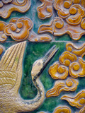 Tile Mural of Swans and Clouds in Forbidden City  Beijing  China