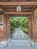 Restaurant Entrance at Gion  Kyoto  Japan