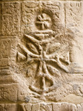 Christian Cross on a Wall Inside Philae Temple  Aswan  Egypt