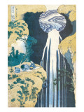 Cascade of Amida  Province of Kiso  c1830