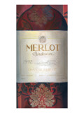 Merlot Red Wine