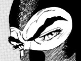 Lo Sguardo di Diabolik