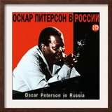 Oscar Peterson In Russia