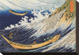 Ocean Waves