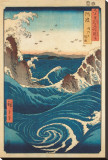 Rough Sea at Naruto in Awa Province