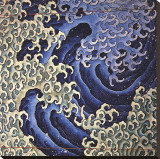 Masculine Wave (detail)