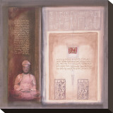 Ancient Virtue