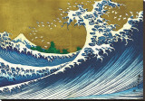 Great Wave (from 100 views of Mt Fuji)