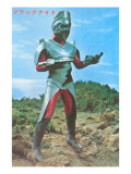 Japanese Monster with Ray Gun