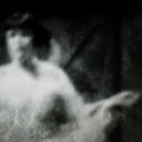 Dancer