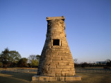 Chomsongda Tower / Oldest Astrological Observatory  Kyongju  South Korea