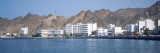 City at the Waterfront  Muttrah  Muscat  Oman