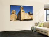 The Historic Bastakia Quarter in Bur Dubai