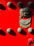Close Up of a Gate Temple of Heaven   China