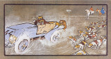 Car and the Fox Hunt