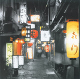 Night At Ghinza I