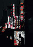 Jazz In Shangai