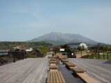 The Longest Foot Spa of Japan