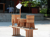 Shrine 2