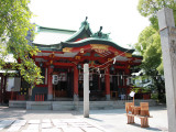 Shrine 3