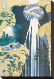 Cascade of Amida  Province of Kiso  c1830