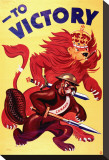 War Bonds to Victory