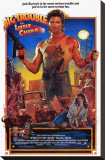 Big Trouble in Little China