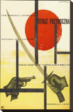 Yojimbo