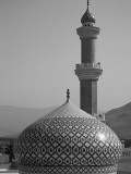 Oman  Nizwa; the Iconic Dome and Minaret of Nizwa Mosque are Often Used to Symbolise Oman;