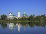 Monastery of St James (Spaso-Yakovlevsky Monastery)  Lake Nero  Rostov  Yaroslavl Region  Russia