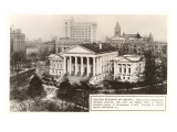 State Capitol  Richmond  Virginia