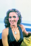 Erin Gray