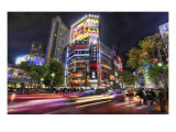 The Mean Streets of Tokyo
