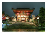 A Parting Shot of the Temple