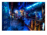 Late NIght in Old China