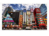 Akihabara Street