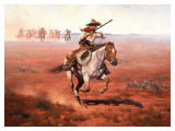No Country for Slow Horses