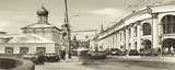 View on Kremlin