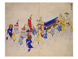 Wedding Procession