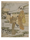 A Summer Scene on a Raised Embankment of a Young Man Cutting an Aubergine to Give to His Young…