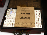 Mah Jong Set at Dongtai Road Market  Shanghai  China