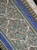 Detail of Plaster Carving at the Alcazar Royal Palaces  Seville