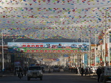 Banners and Pennants Hanging for the Nagqu Horse Festival