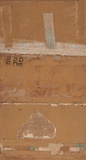 Book Cover 28