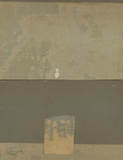 Book Cover 34