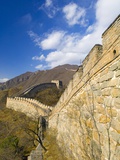 Mutianyu Section of the Great Wall of China