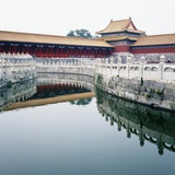 Inside the Walls of the Forbidden City