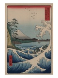 Sea at Satta in Suruga Province